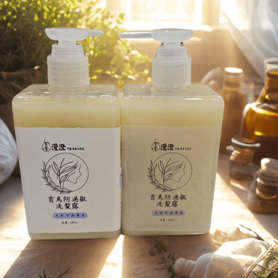 Two bottles of shampoo with floral illustration on labels, sunlight illuminating the background with plants and bottles.
